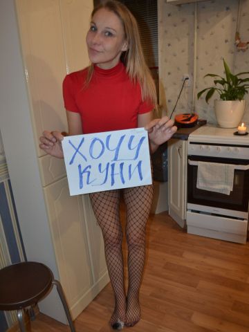 Анкета проститутки Венера, Смела, 36 лет, №381082